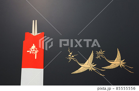 祝箸　　　正月イメージ 85555556
