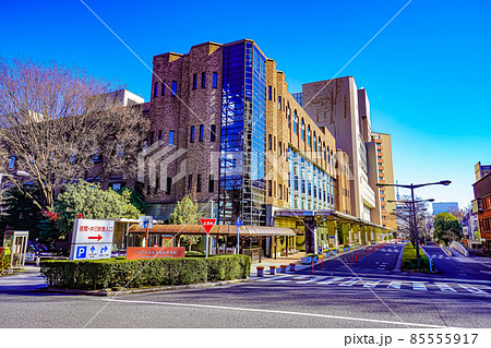 東京大学医学部附属病院 東京大学医学部附属病院 85555917