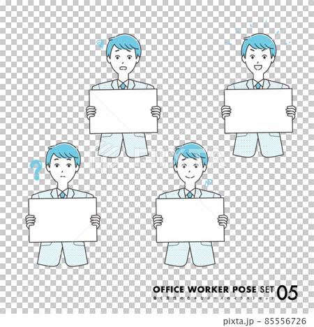 Illustration set of a man in a suit holding a flip 85556726