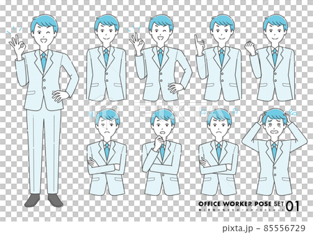 色々なポーズをするスーツを着た男性のイラストセット 85556729