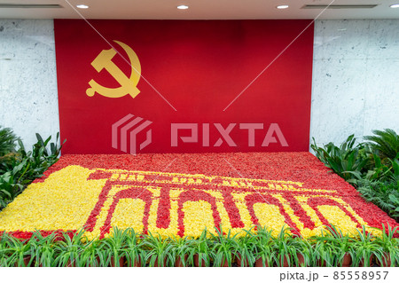 Site of the First National Congress of the Chinese Communist Party Museum in Shanghai, China 85558957