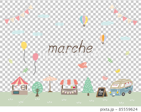 Marche cute vector illustration set 85559624