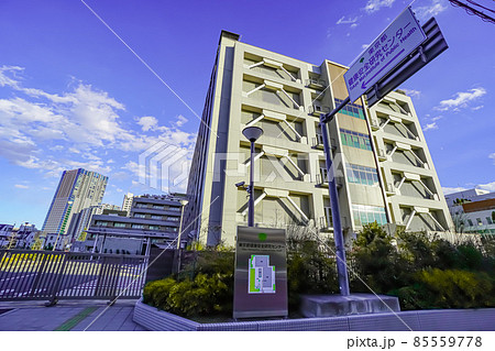 東京都健康安全研究センター 東京都健康安全研究センター 85559778