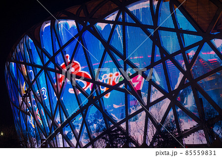 Night view of Beijing National Stadium (Birds Nest) in Beijing, China 85559831