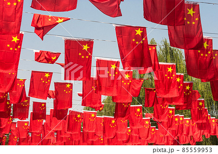 Flags of the Peoples Republic of China in Beijing Flags of the Peoples Republic of China in Beijing 85559953