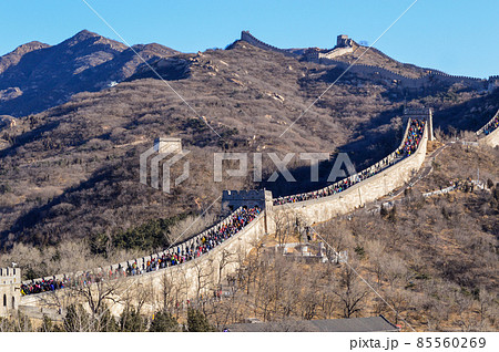 Badaling section of the Great Wall of China near Beijing Badaling section of the Great Wall of China near Beijing 85560269