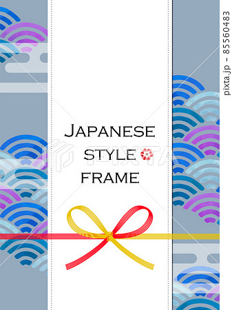 波模様 青海波とエ霞 の和風背景のフレームイラスト ベクター のイラスト素材