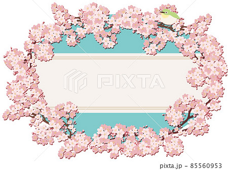 桜フレーム　楕円 85560953
