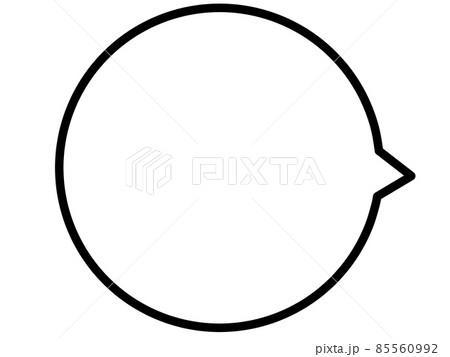 吹き出しのイラスト素材 85560992