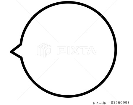 吹き出しのイラスト素材 85560993