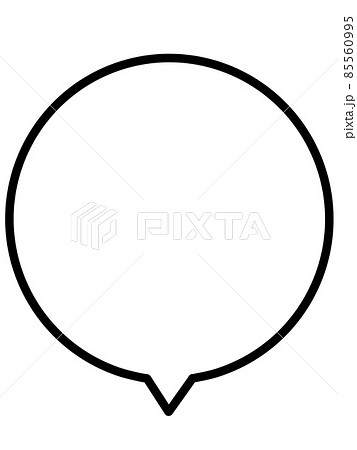 吹き出しのイラスト素材 85560995