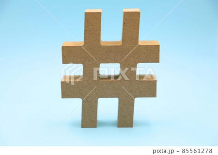 ハッシュタグ　シャープ 85561278