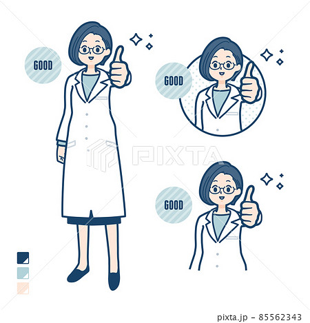 白衣を着た女性医師がサムズアップをしているイラスト 85562343