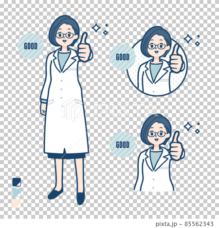 白衣を着た女性医師がサムズアップをしているイラスト 85562343