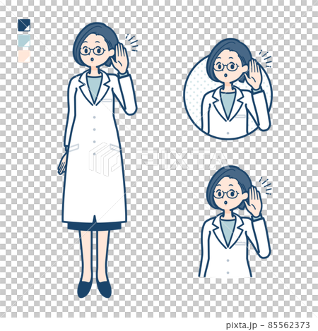 Illustration of a female doctor in a white coat listening 85562373