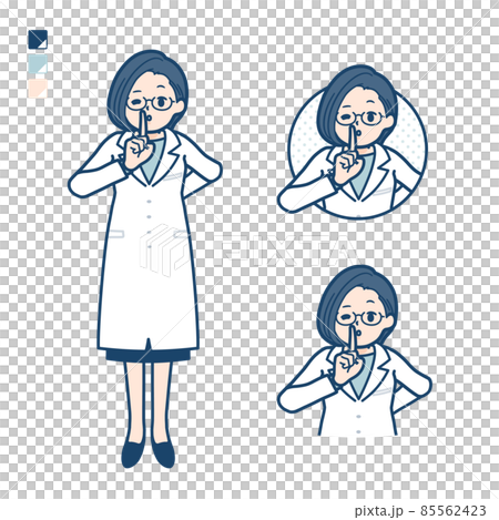 Illustration of a female doctor in a white coat using her finger as a sea 85562423