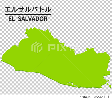 エルサルバドルのイラスト 85563191