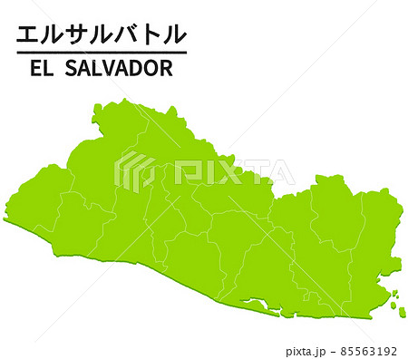 エルサルバドルの世界地図イラスト エルサルバドルの世界地図イラスト 85563192