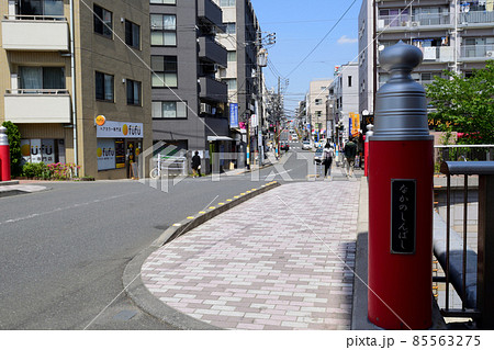 中野新橋の なかのしんばし 85563275