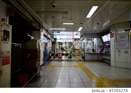 新中野駅 M05 4番 杉山公園交差点南 改札 新中野駅 M05 4番 杉山公園交差点南 改札 85563278