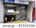 新中野駅 M05 4番 出入口 85563284