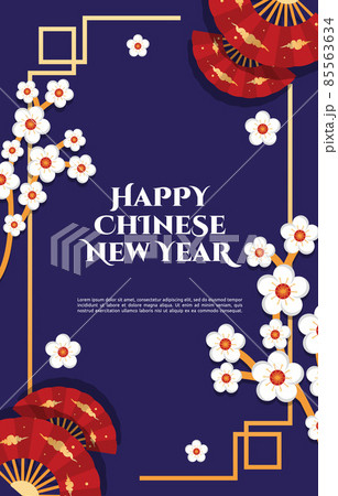 Flower Fan Happy Chinese New Year Celebration Blue Greeting Card Flower Fan Happy Chinese New Year Celebration Blue Greeting Card 85563634