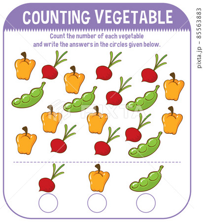 Math game template with counting vegetable 85563883