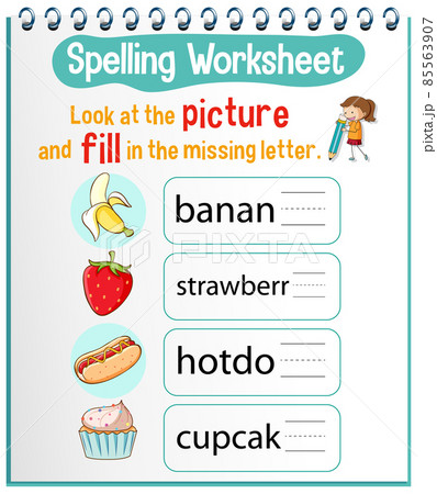 Spelling worksheet template for kids 85563907