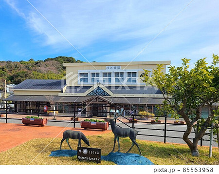 美しい阿久根駅　肥薩おれんじ鉄道　阿久根市　鹿児島県 85563958