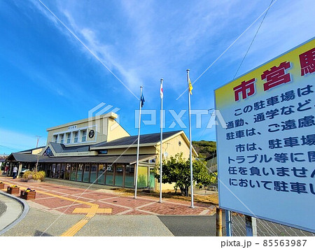 美しい阿久根駅　肥薩おれんじ鉄道　阿久根市　鹿児島県 85563987