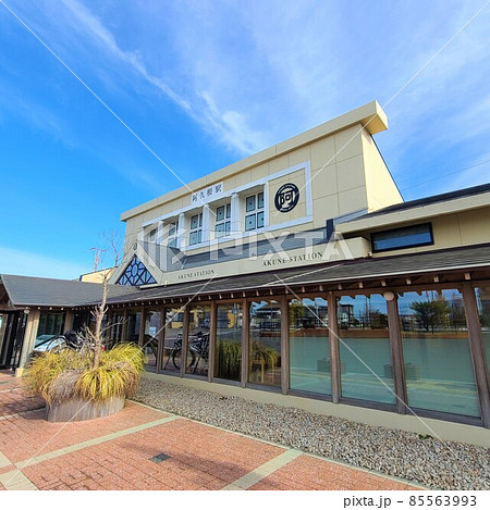 美しい阿久根駅　肥薩おれんじ鉄道　阿久根市　鹿児島県 85563993
