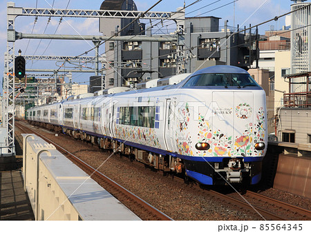 大正駅を通過する特急はるか 大正駅を通過する特急はるか 85564345