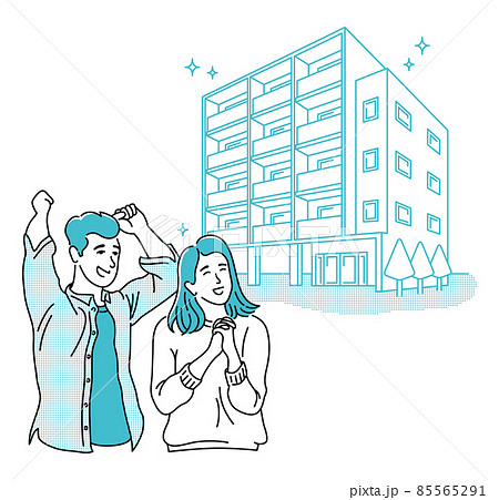 新築の集合住宅（アパート又はマンション）と喜ぶ夫婦 85565291