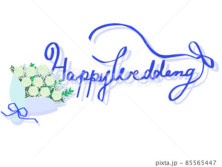 HAPPYWEDDING HAPPYWEDDING 85565447