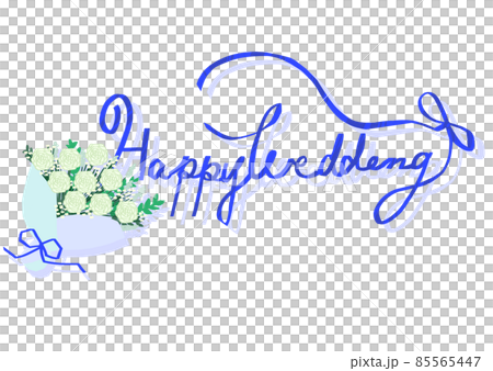 marriage, married, marry 85565447