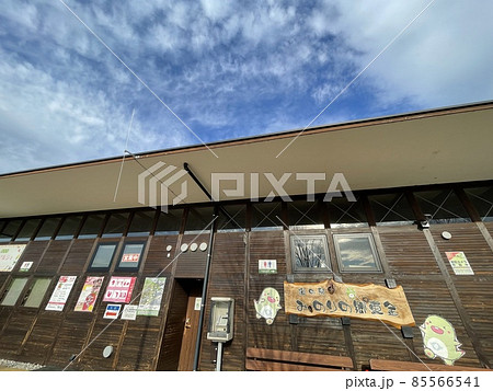 千葉県の道の駅　道の駅みのりの郷東金 85566541