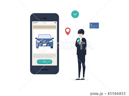 スマホの配車アプリでタクシーを呼ぶ若い日本人男性のイラスト素材 スマホの配車アプリでタクシーを呼ぶ若い日本人男性のイラスト素材 85566855