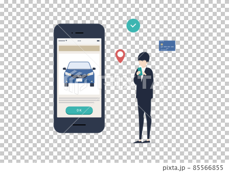 スマホの配車アプリでタクシーを呼ぶ若い日本人男性のイラスト素材 スマホの配車アプリでタクシーを呼ぶ若い日本人男性のイラスト素材 85566855