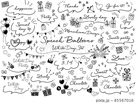 手書き 手描き ホワイトデー 吹き出しセットのイラスト素材 [85567016