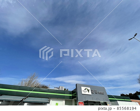 千葉東金道路唯一の野呂パーキングエリア 千葉東金道路唯一の野呂パーキングエリア 85568194