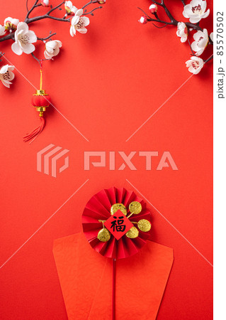 春節 中国正月 中国新年 85570502