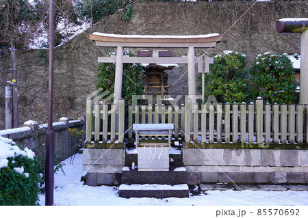 元町嚴島神社 金刀比羅宮 元町嚴島神社 金刀比羅宮 85570692