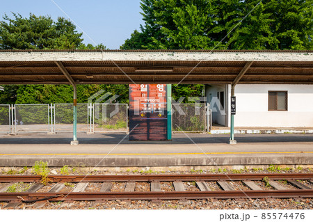 簡易駅 揚州市 京畿道 85574476