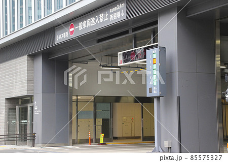 名古屋駅バスターミナル・バス入口/愛知県名古屋市中村区名駅1 名古屋駅バスターミナル・バス入口/愛知県名古屋市中村区名駅1 85575327