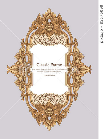 Baroque frame decor. Detailed rich ornament graphic line art.  85576099