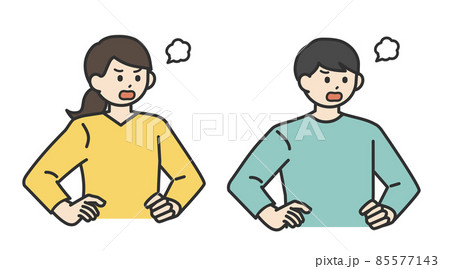 若い男性と女性が怒っているイラスト素材 85577143