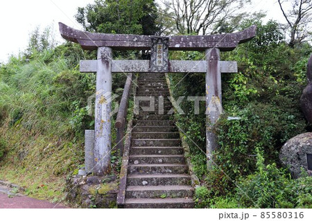 天草市 倉岳神社 天草市 倉岳神社 85580316