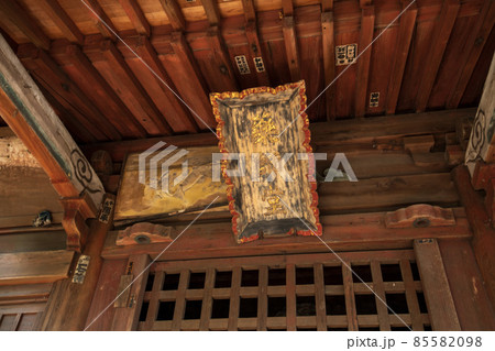 永明寺　永明寺古墳　薬師堂　羽生市 85582098