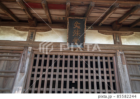 永明寺　永明寺古墳　文殊堂　羽生市 85582244