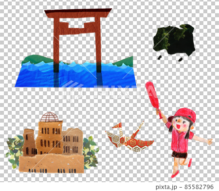 廣島觀光景點插圖剪輯 85582796